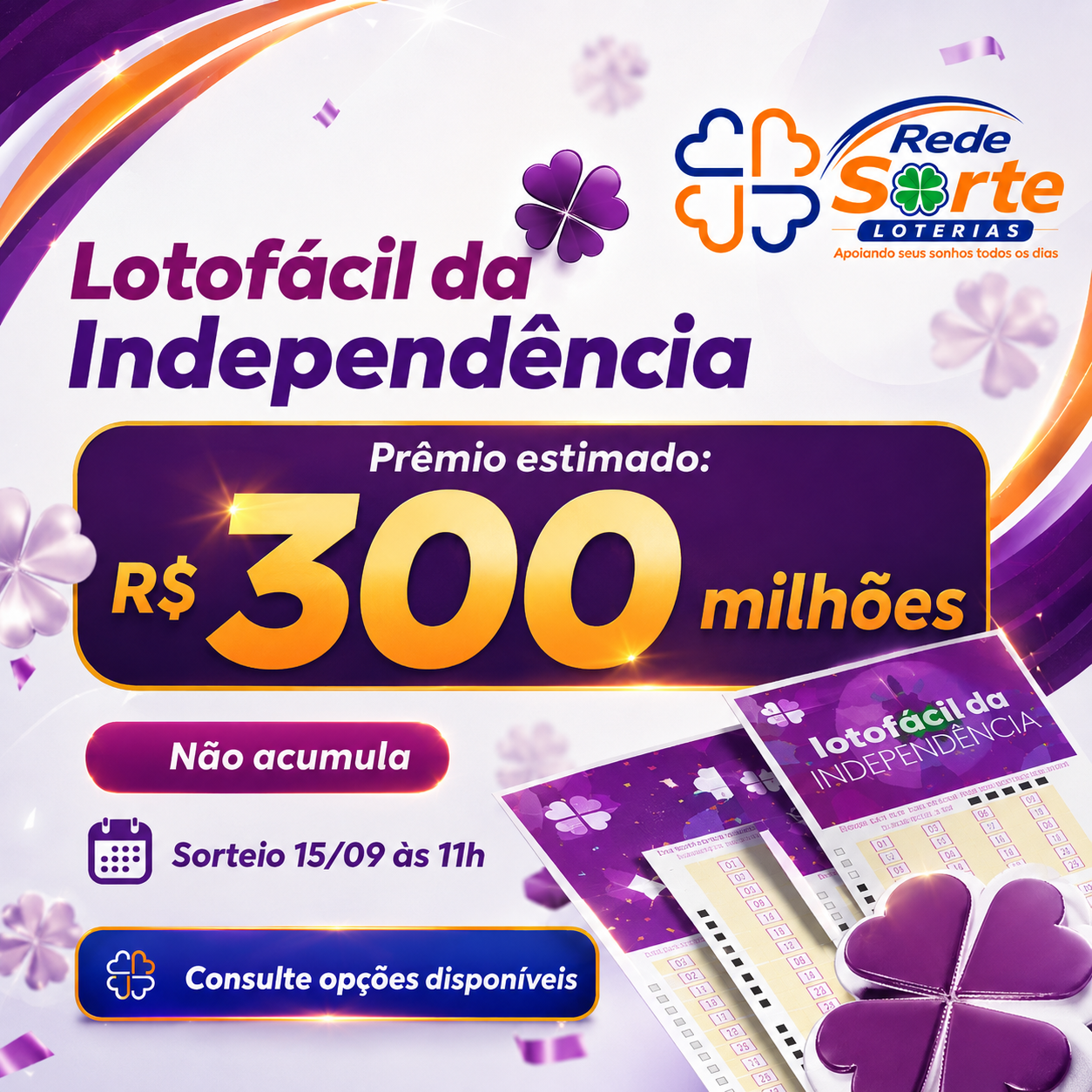 Lotofácil da Independência - Rede Sorte Loterias